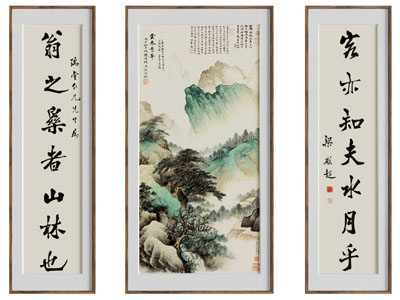 新中式山脉 书法字画装饰挂画3d模型 新中式山脉 书法字画装饰挂画