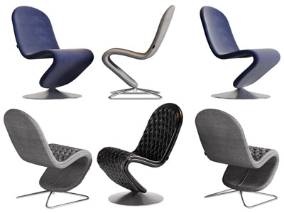 现代创意休闲椅子 躺椅