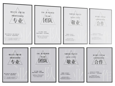 现代企业装饰挂画3d模型 现代企业装饰挂画