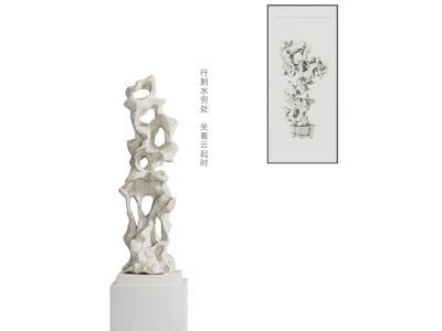 新中式假山盆景 挂画3d模型 新中式假山盆景 挂画