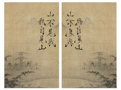 新中式装饰挂画3d模型 新中式装饰挂画