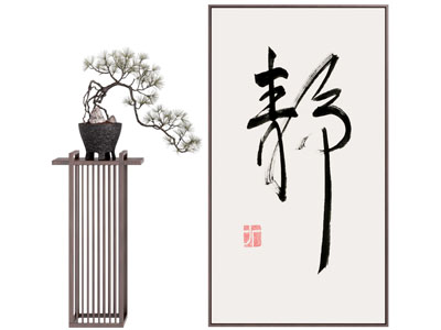 新中式书法字画装饰挂画 盆景盆栽3d模型 新中式书法字画装饰挂画 盆景盆栽
