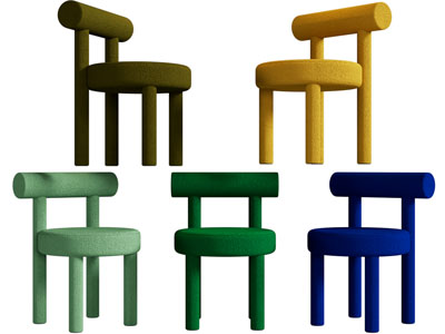 现代休闲椅子 餐椅