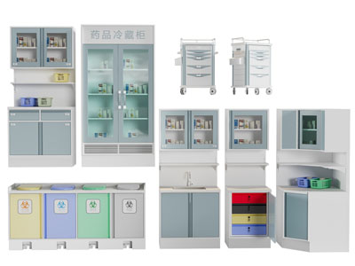 现代药品货架 冷藏柜 医疗废弃物收纳桶3d模型 现代药品货架 冷藏柜 医疗废弃物收纳桶