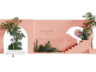 现代花坛花草植物美陈 背景墙3d模型 现代花坛花草植物美陈 背景墙