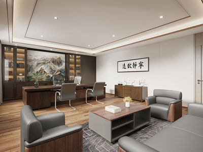 现代董事长 总经理办公室