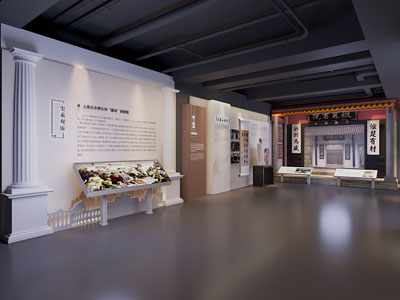 现代党建展厅展览