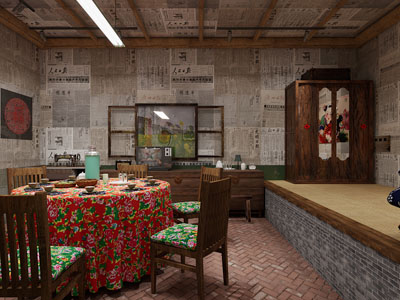 现代复古饭店包厢包间