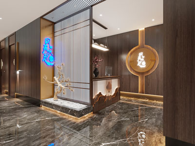 新中式足浴店前台接待