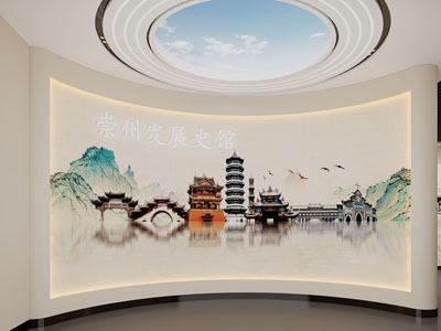 新中式展厅展览