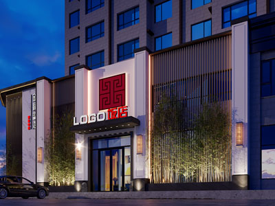 新中式饭店餐馆门头