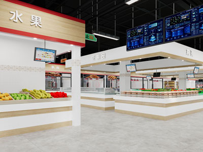 现代蔬菜 水果 菜市场