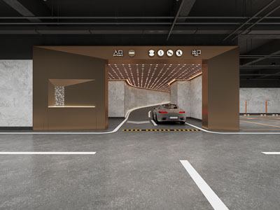 现代地停车场