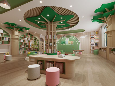 现代幼儿园阅览室 图书室