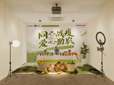 现代演播室 演播厅 直播间