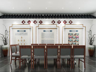 新中式会议室