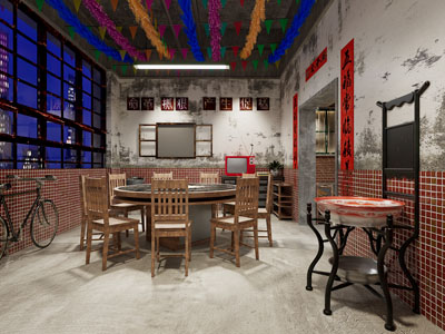 现代复古怀旧饭店包厢包间