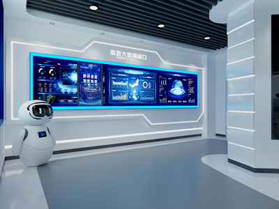 现代科技展厅展览