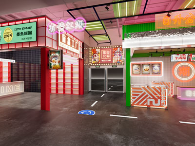 工业风loft饭店餐馆门头