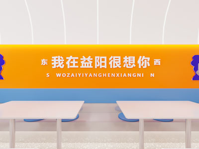 现代饭店卡座餐桌椅组合3d模型 现代饭店卡座餐桌椅组合