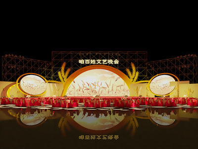 新中式舞台 农民歌会舞美