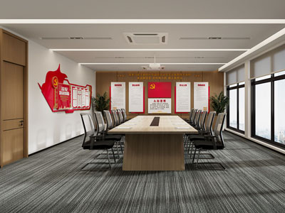现代党建会议室