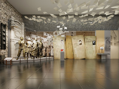 现代党建展厅展览