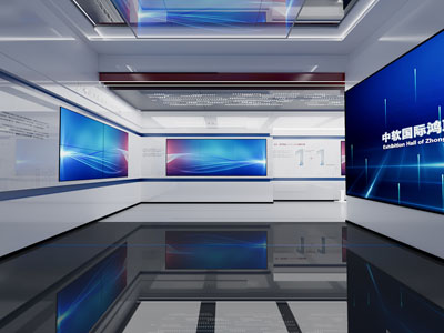 现代科技展厅展览