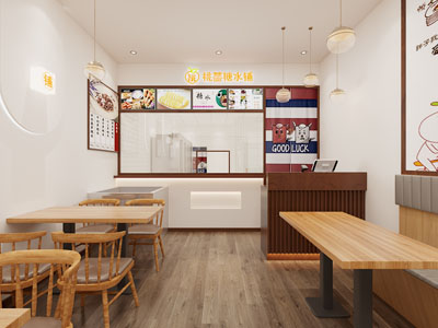 现代糖水 冷饮店