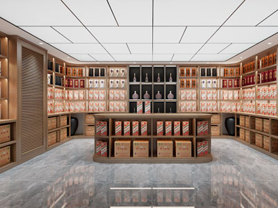 现代白酒专卖店