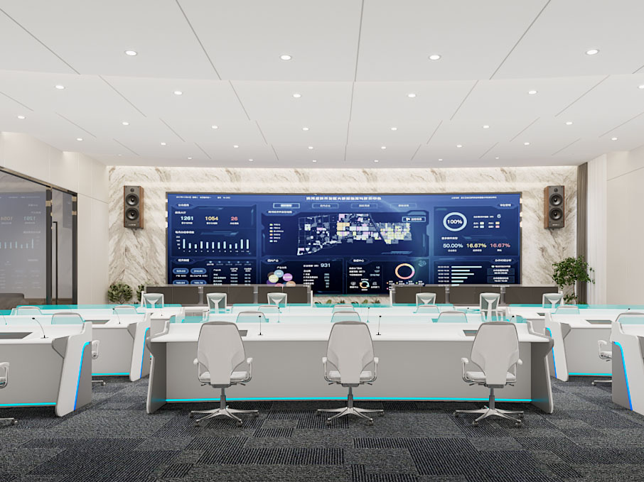 现代警务指挥中心 监控室