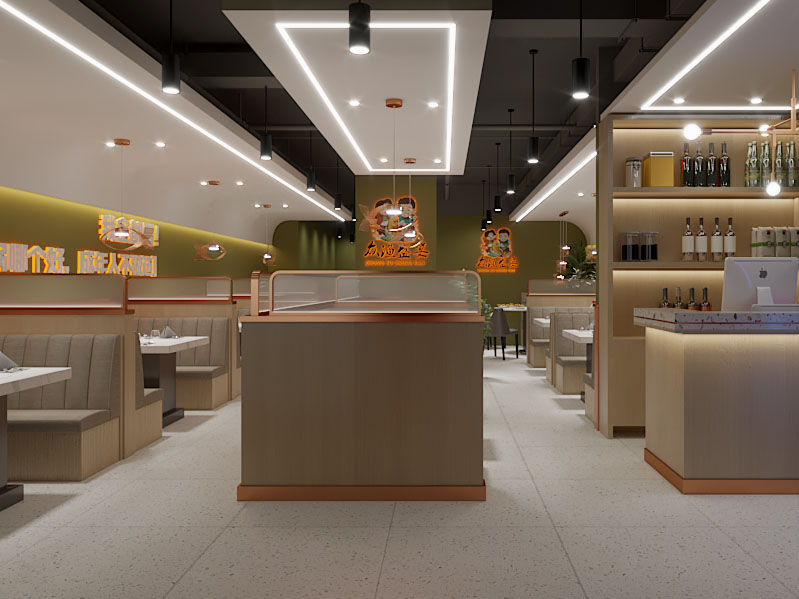 现代饭店餐馆 烧烤店