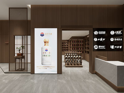 现代信息服务平台监控指挥中心 监控室