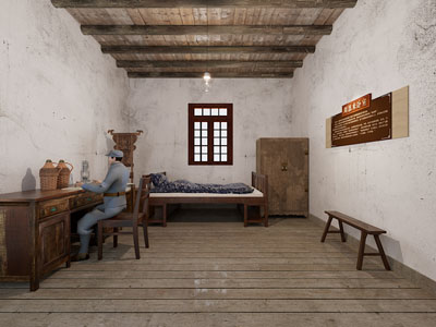 现代复古展厅 周恩来故居3d模型 现代复古展厅 周恩来故居