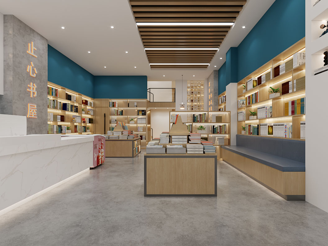 现代书吧 阅览室 图书馆