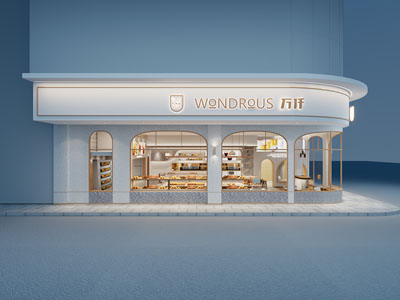 现代蛋糕点心甜品店 门头