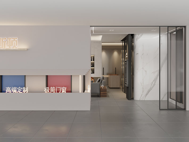 现代门窗高端定制专卖店 门头