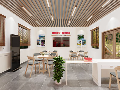 新中式服务中心 党建室3d模型 新中式服务中心 党建室