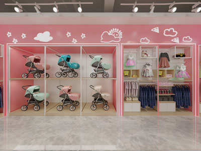 现代婴幼儿用品专卖店