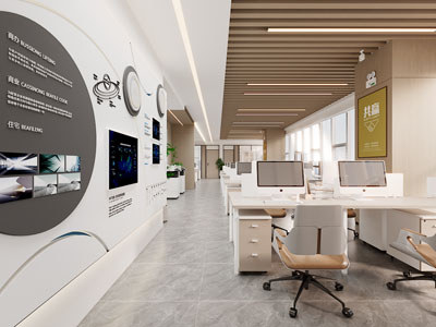 现代公共办公区