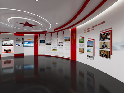 现代党建展厅展览3d模型 现代党建展厅展览