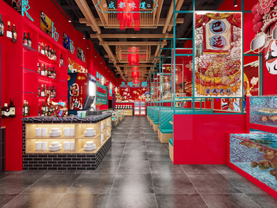 现代饭店餐馆 火锅店3d模型 现代饭店餐馆 火锅店