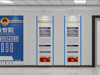 现代党建展厅展览3d模型 现代党建展厅展览