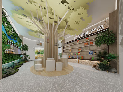 现代生态有机产品展厅展览3d模型 现代生态有机产品展厅展览