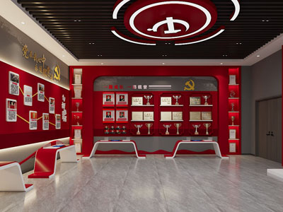 现代党建展厅展览3d模型 现代党建展厅展览