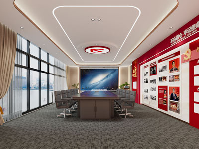 现代党建会议室3d模型 现代党建会议室