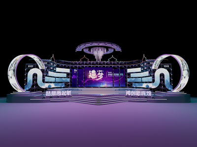现代舞台3d模型 现代舞台