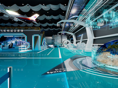 现代航空展厅展览 体验馆3d模型 现代航空展厅展览 体验馆