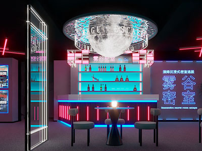 工业风loft剧本杀 密室逃脱3d模型 工业风loft剧本杀 密室逃脱