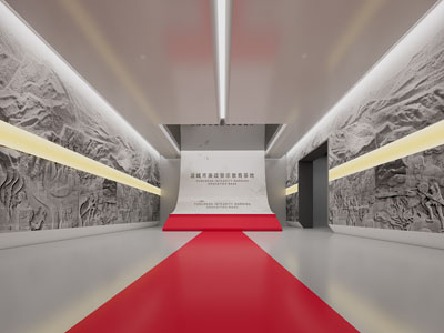 现代党建展厅展览 廉政馆3d模型 现代党建展厅展览 廉政馆